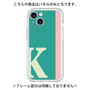 Premium Panel［ Original - initial color line - K green ］