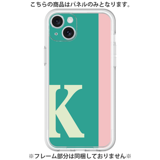 Premium Panel［ Original - initial color line - K green ］