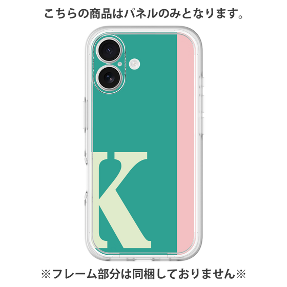 Premium Panel［ Original - initial color line - K green ］
