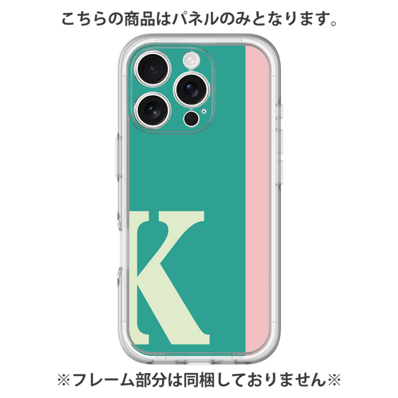 Premium Panel［ Original - initial color line - K green ］