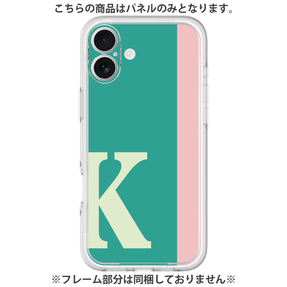 Premium Panel［ Original - initial color line - K green ］