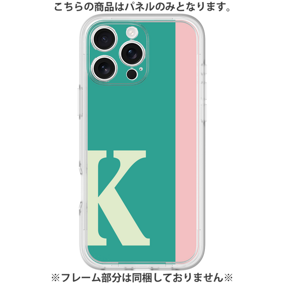Premium Panel［ Original - initial color line - K green ］
