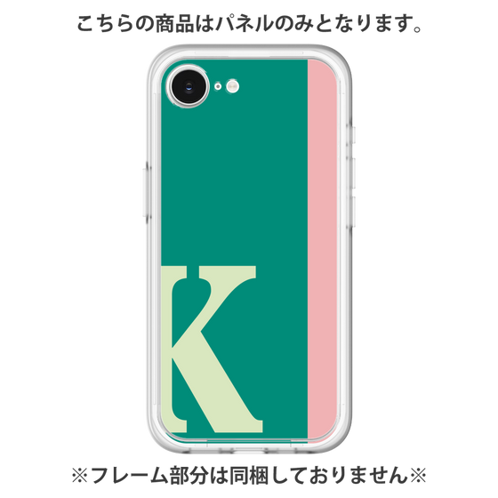 Premium Panel［ Original - initial color line - K green ］