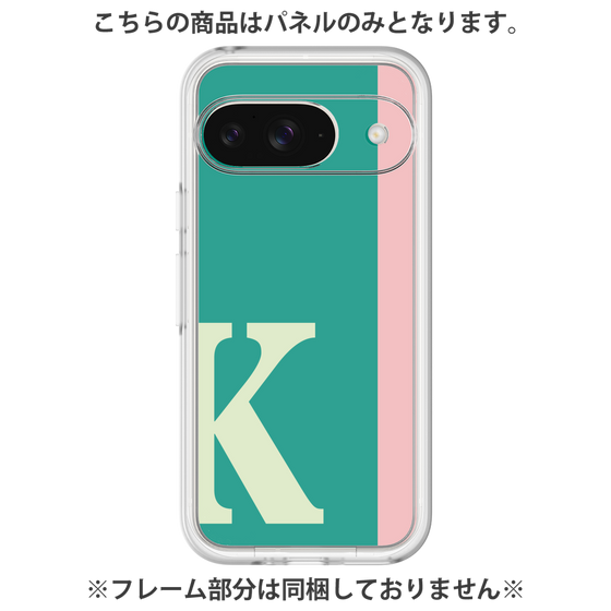 Premium Panel［ Original - initial color line - K green ］