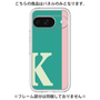 Premium Panel［ Original - initial color line - K green ］