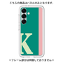 Premium Panel［ Original - initial color line - K green ］