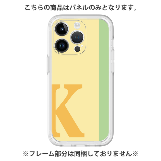 Premium Panel［ Original - initial color line - K yellow ］