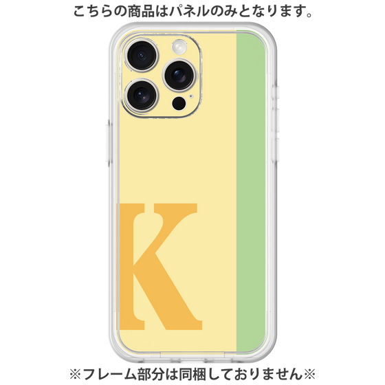 Premium Panel［ Original - initial color line - K yellow ］