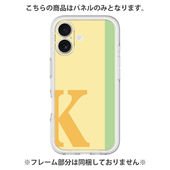 Premium Panel［ Original - initial color line - K yellow ］