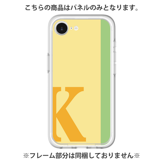 Premium Panel［ Original - initial color line - K yellow ］