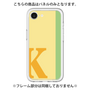 Premium Panel［ Original - initial color line - K yellow ］