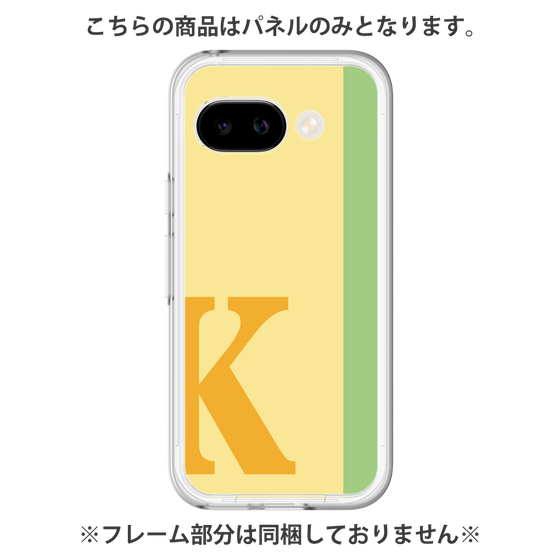Premium Panel［ Original - initial color line - K yellow ］