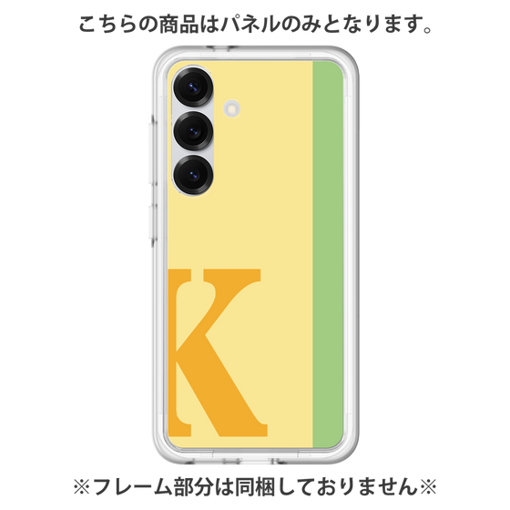 Premium Panel［ Original - initial color line - K yellow ］