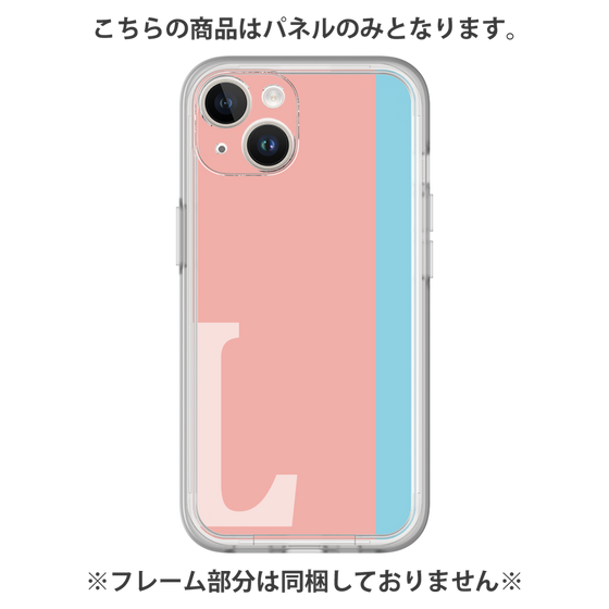 Premium Panel［ Original - initial color line - L pink ］