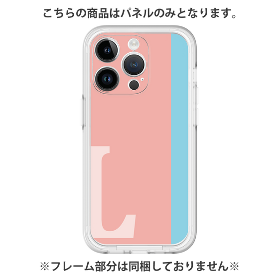 Premium Panel［ Original - initial color line - L pink ］
