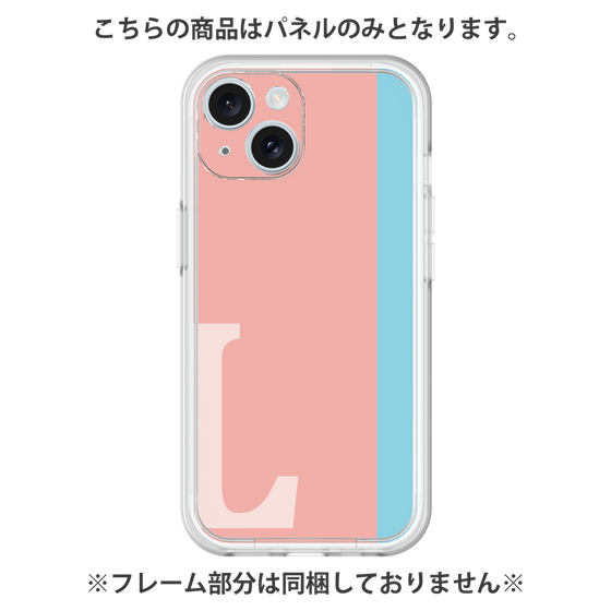Premium Panel［ Original - initial color line - L pink ］