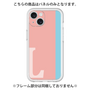 Premium Panel［ Original - initial color line - L pink ］