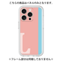 Premium Panel［ Original - initial color line - L pink ］