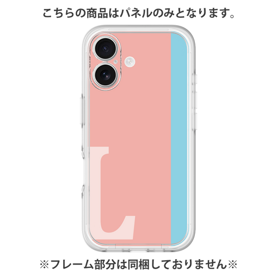 Premium Panel［ Original - initial color line - L pink ］