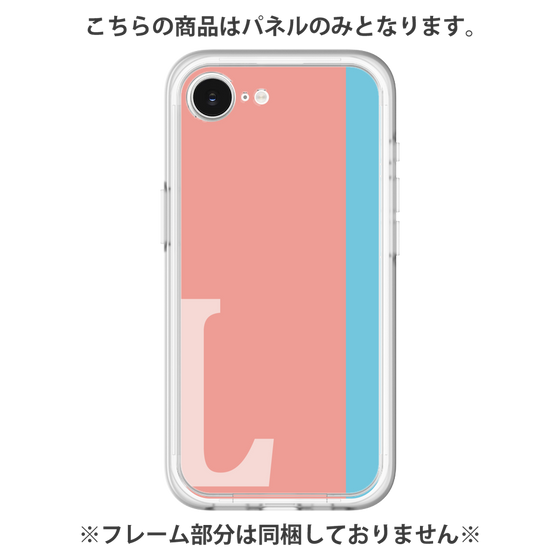 Premium Panel［ Original - initial color line - L pink ］