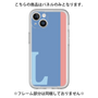Premium Panel［ Original - initial color line - L blue ］
