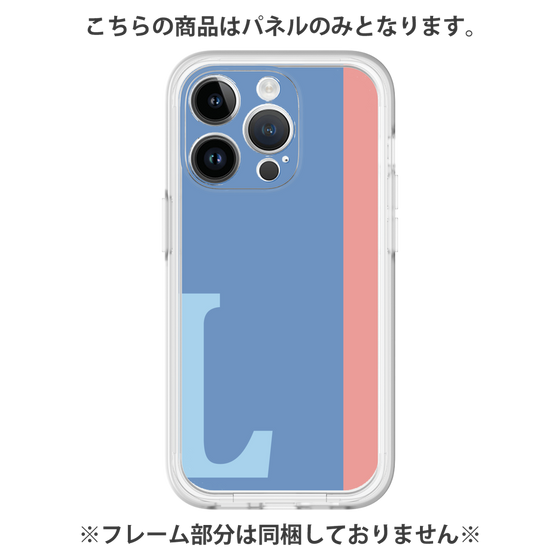 Premium Panel［ Original - initial color line - L blue ］