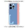 Premium Panel［ Original - initial color line - L blue ］