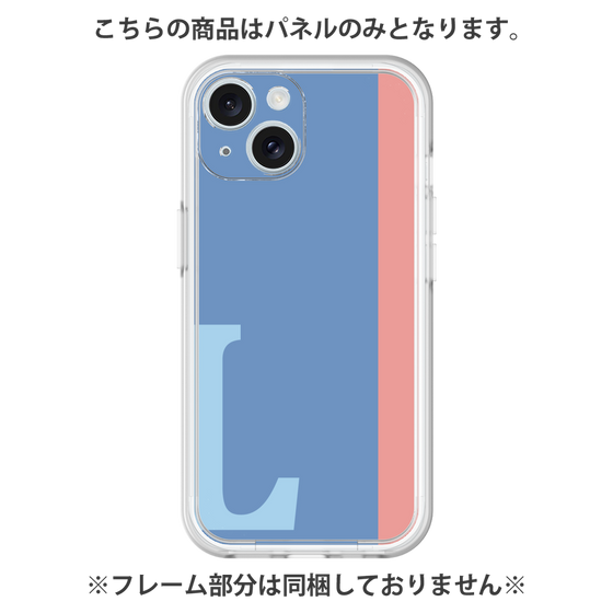 Premium Panel［ Original - initial color line - L blue ］
