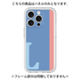 Premium Panel［ Original - initial color line - L blue ］