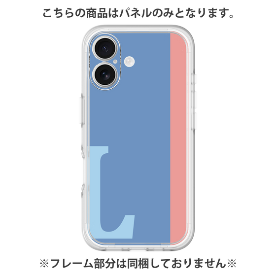Premium Panel［ Original - initial color line - L blue ］