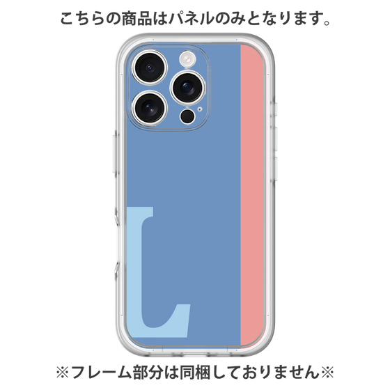 Premium Panel［ Original - initial color line - L blue ］