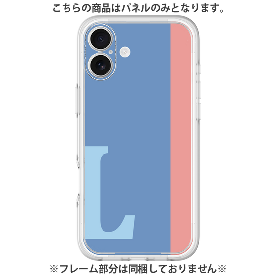 Premium Panel［ Original - initial color line - L blue ］