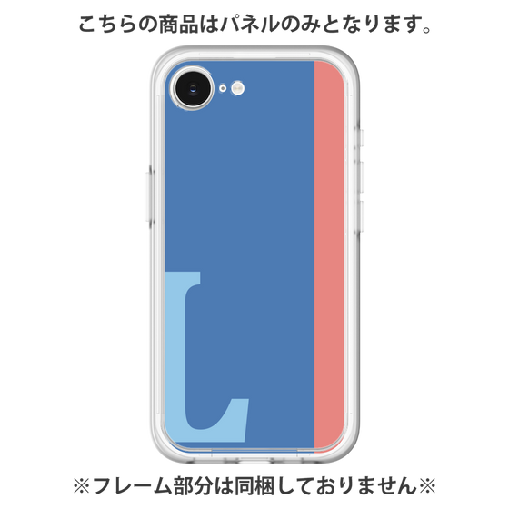 Premium Panel［ Original - initial color line - L blue ］