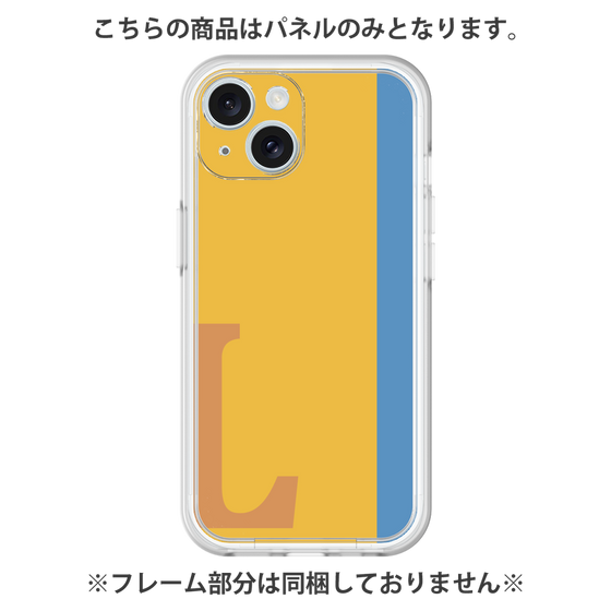 Premium Panel［ Original - initial color line - L orange ］