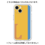 Premium Panel［ Original - initial color line - L orange ］