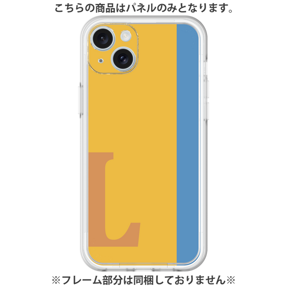 Premium Panel［ Original - initial color line - L orange ］