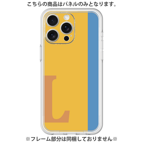 Premium Panel［ Original - initial color line - L orange ］
