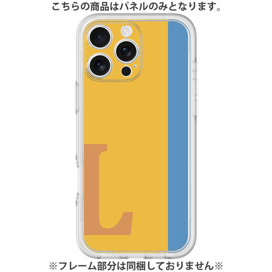 Premium Panel［ Original - initial color line - L orange ］