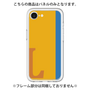 Premium Panel［ Original - initial color line - L orange ］
