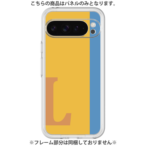 Premium Panel［ Original - initial color line - L orange ］