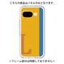 Premium Panel［ Original - initial color line - L orange ］