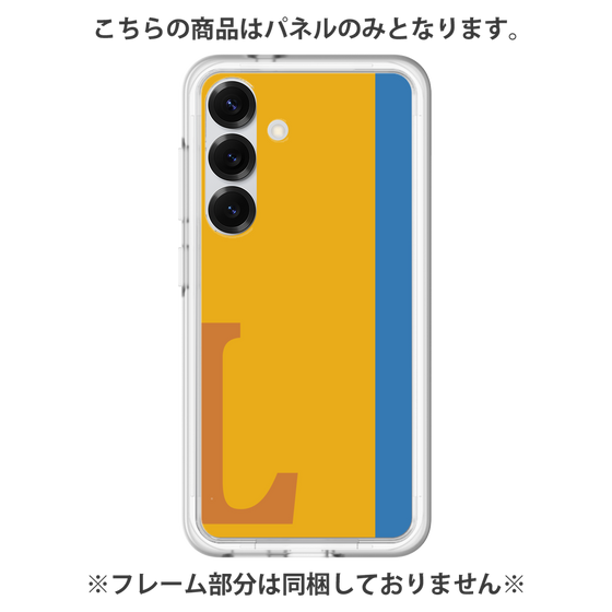 Premium Panel［ Original - initial color line - L orange ］