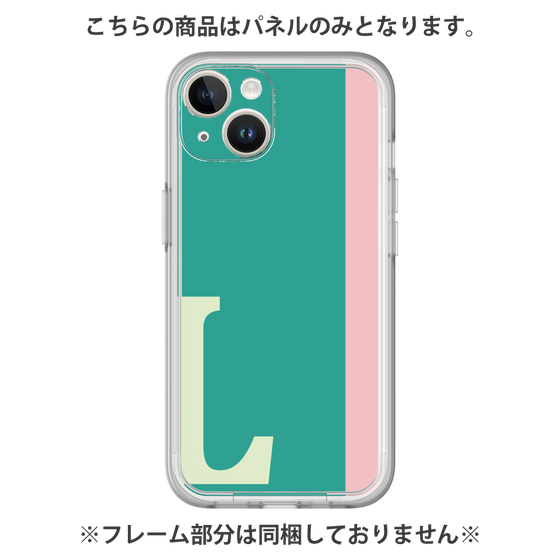 Premium Panel［ Original - initial color line - L green ］
