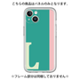 Premium Panel［ Original - initial color line - L green ］