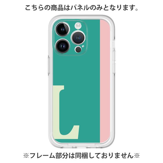 Premium Panel［ Original - initial color line - L green ］