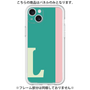 Premium Panel［ Original - initial color line - L green ］