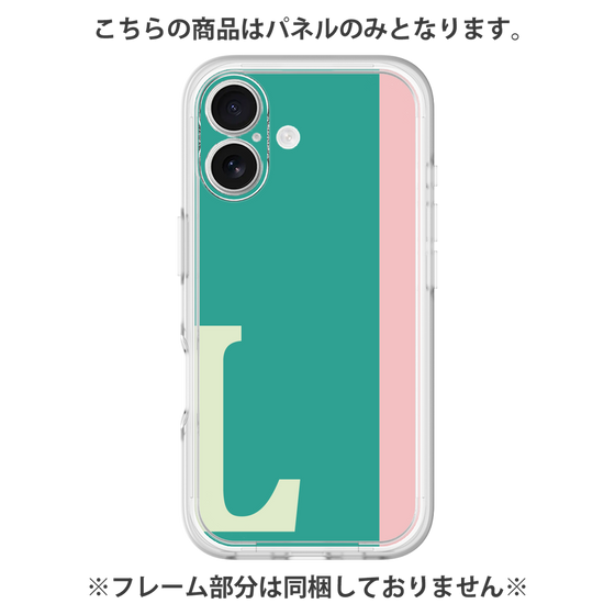 Premium Panel［ Original - initial color line - L green ］