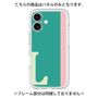Premium Panel［ Original - initial color line - L green ］