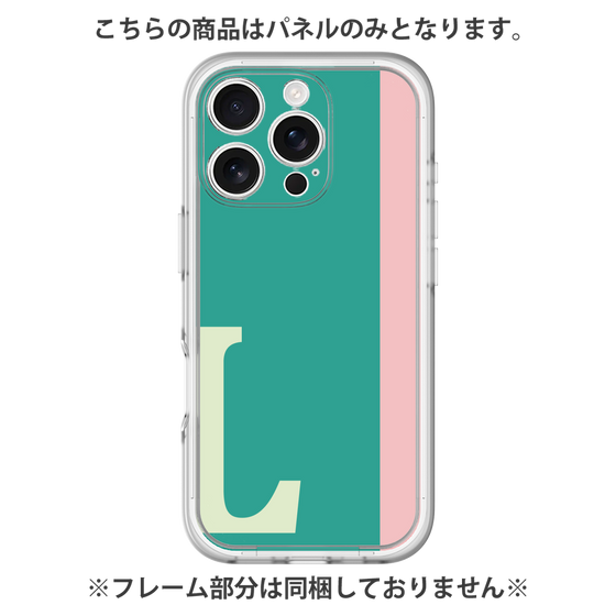 Premium Panel［ Original - initial color line - L green ］
