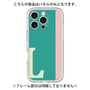 Premium Panel［ Original - initial color line - L green ］